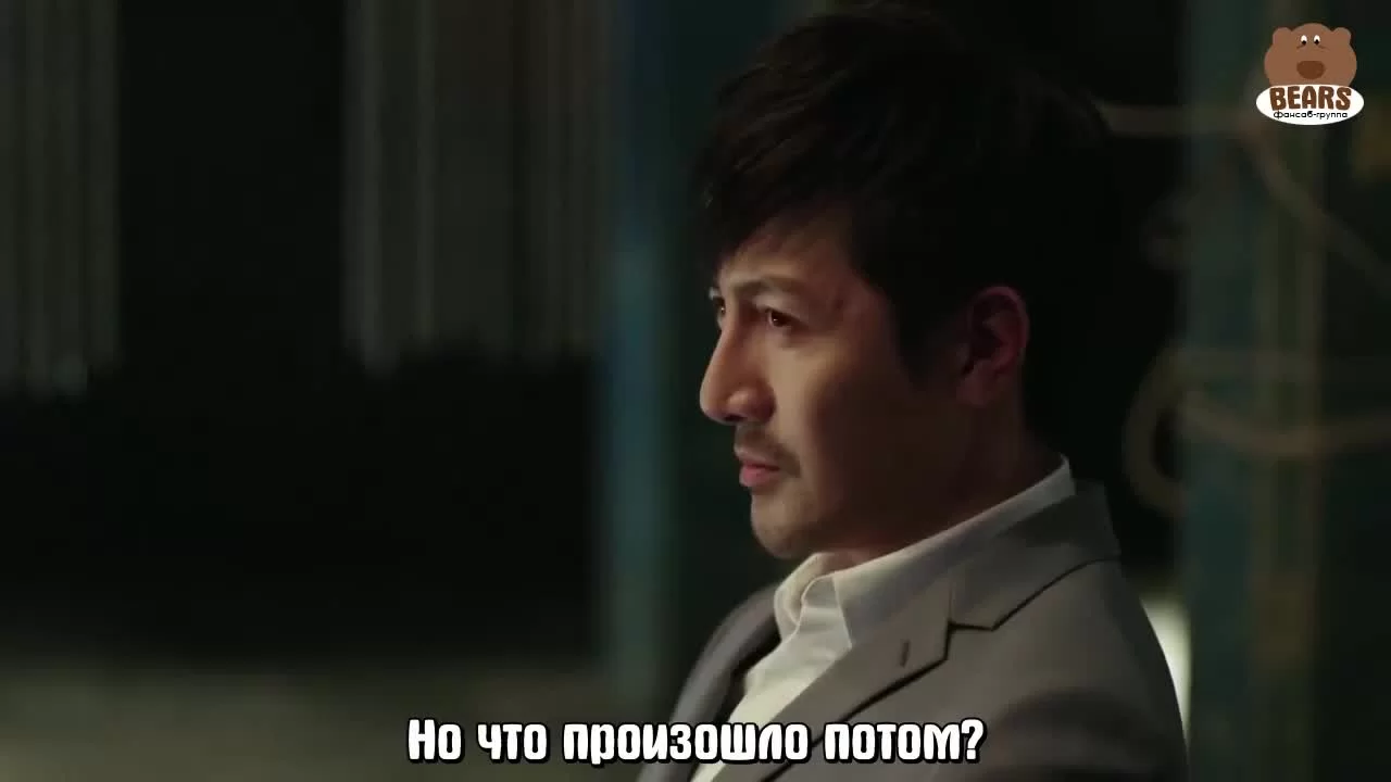 Люби меня, если осмелишься 24 серия