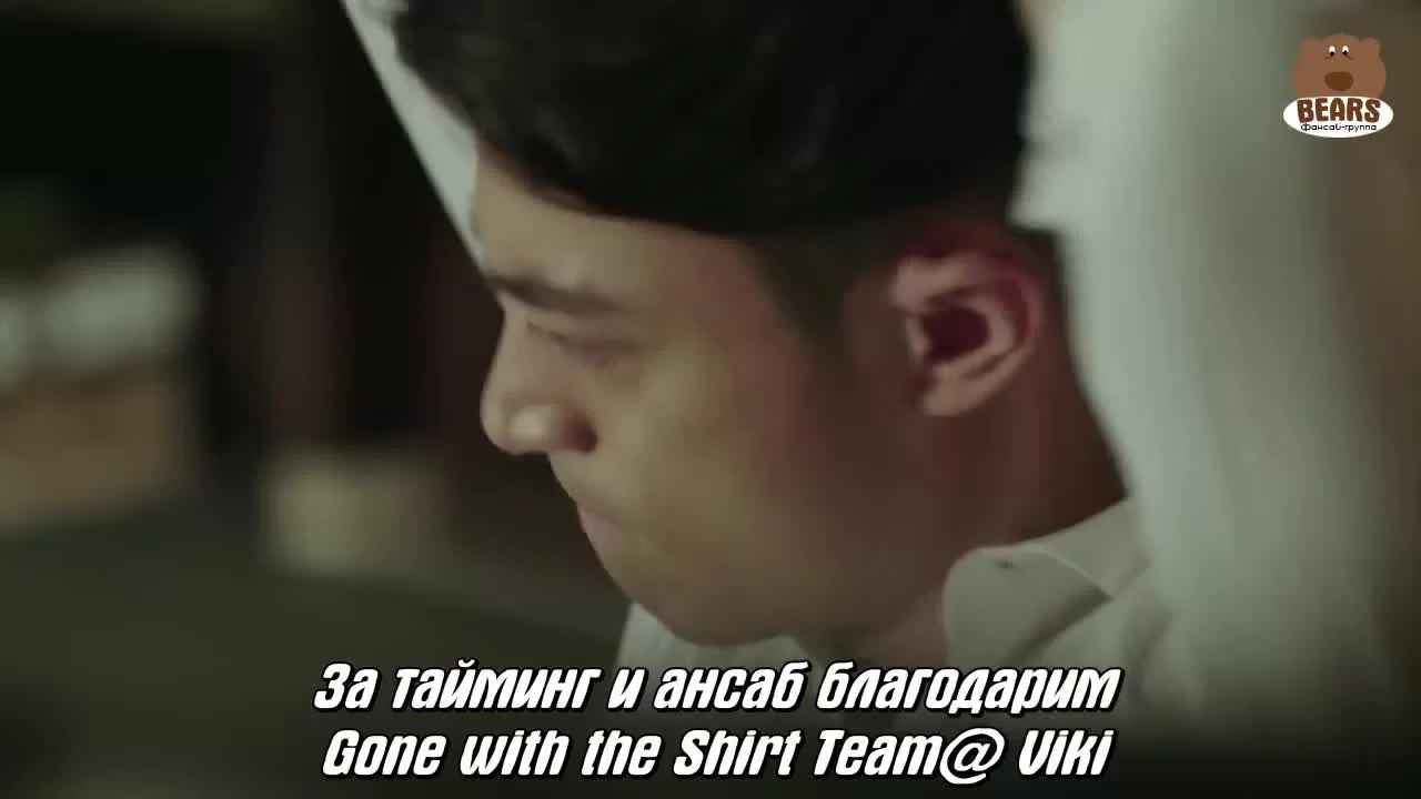 Люби меня, если осмелишься 3 серия