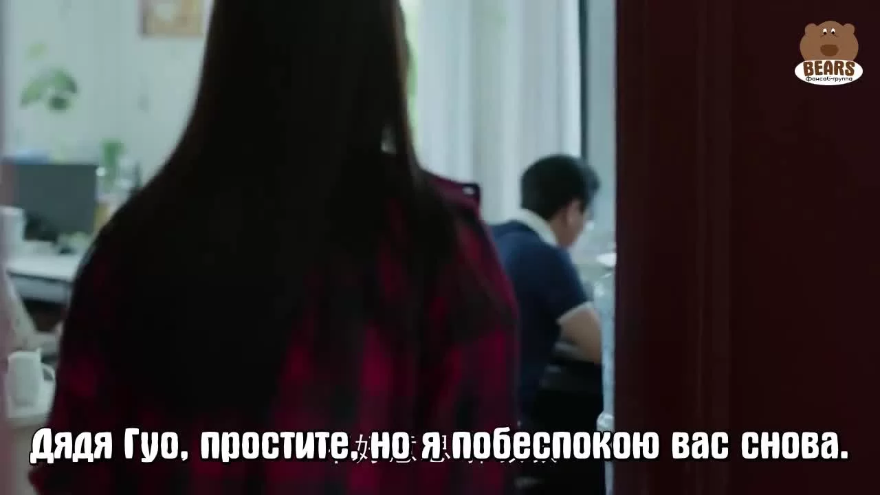 Люби меня, если осмелишься (2015) 4 серия