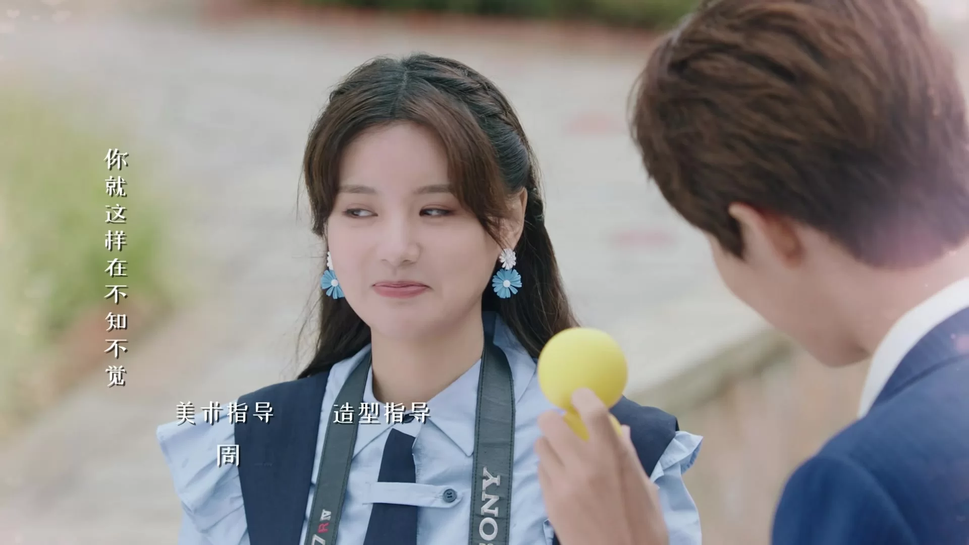 Люби меня, как я тебя 13 серия