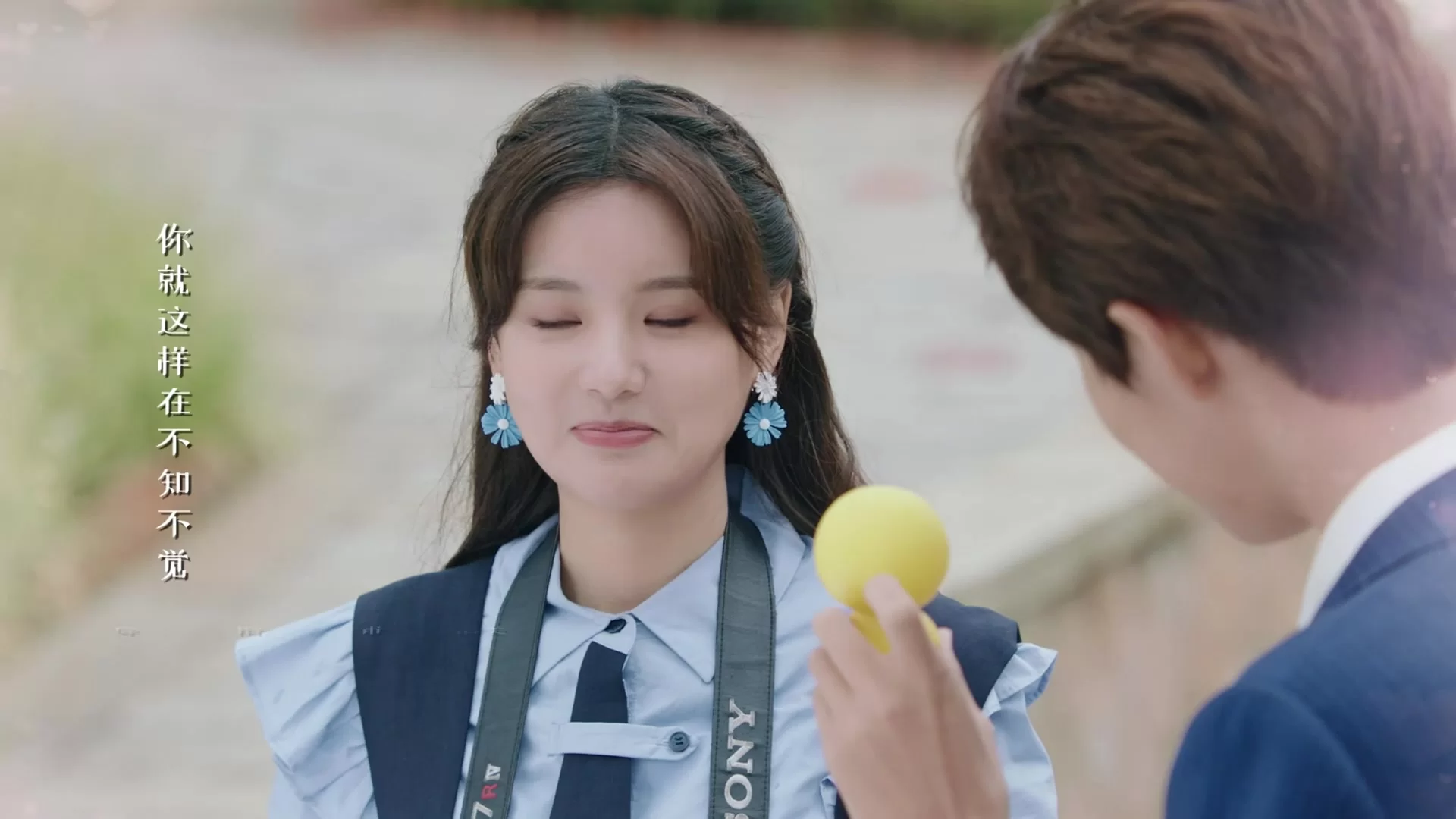 Люби меня, как я тебя (2023) 14 серия