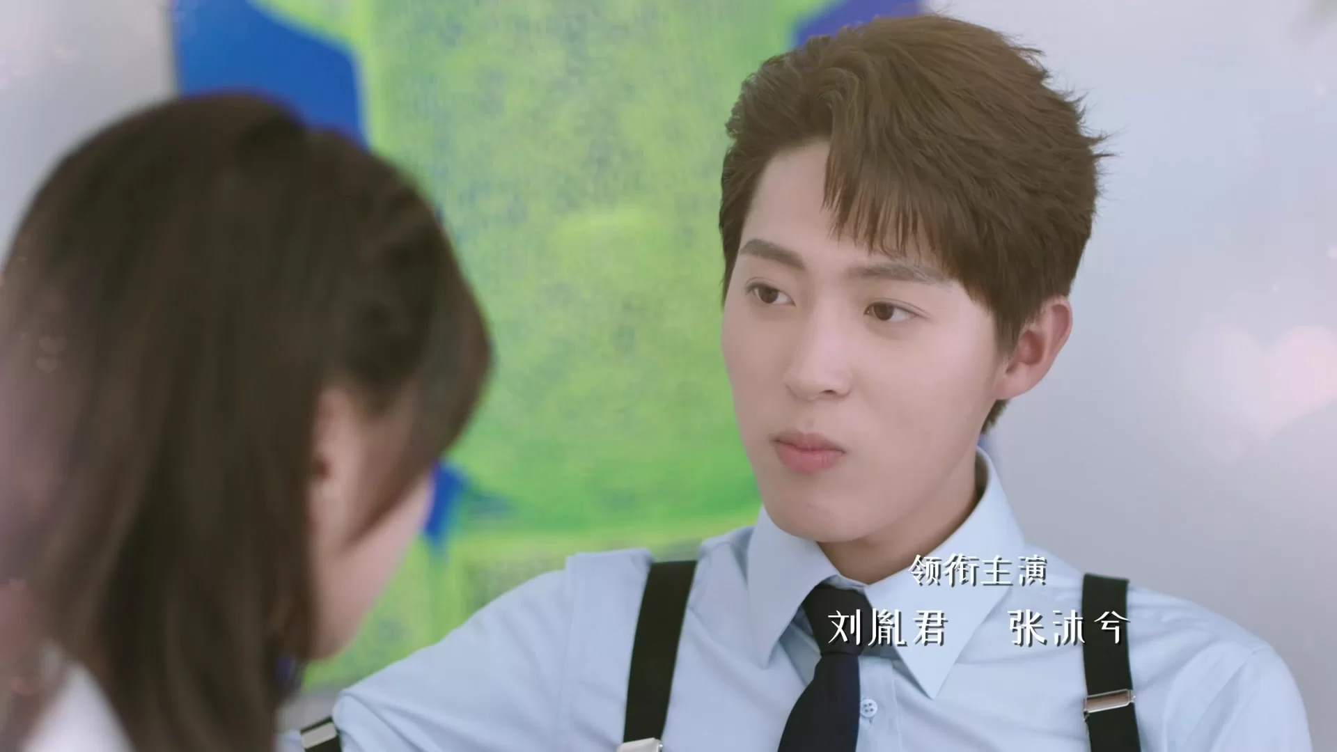 Люби меня, как я тебя (2023) 15 серия