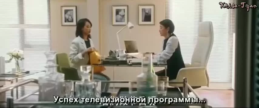 Люби себя 1 серия