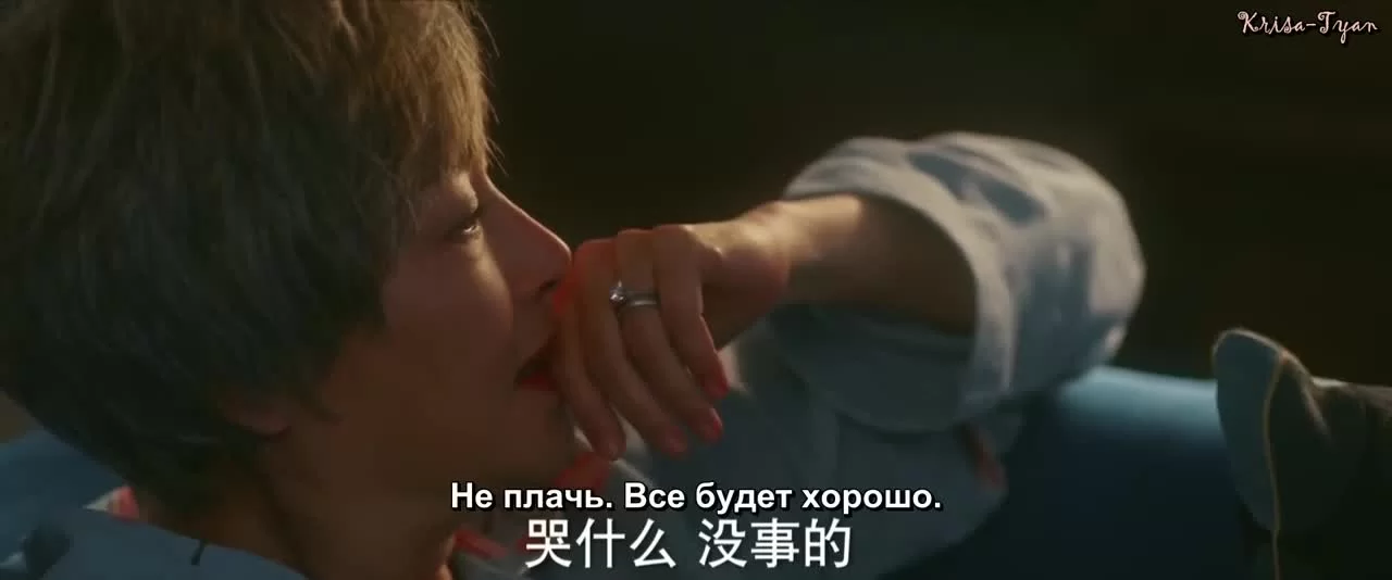 Люби себя 11 серия