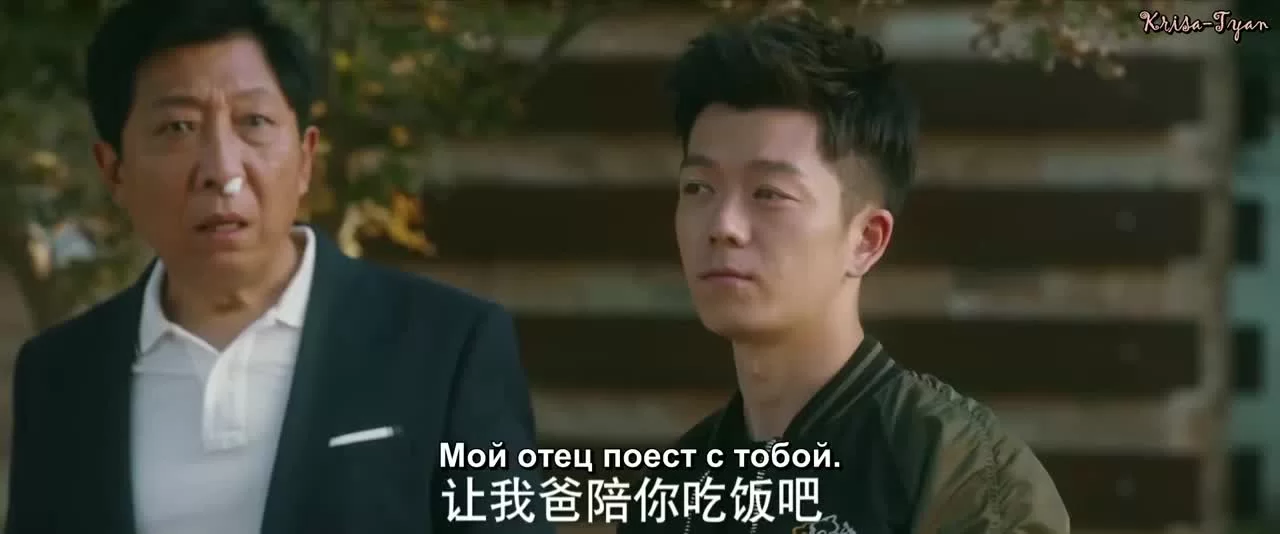 Люби себя 12 серия