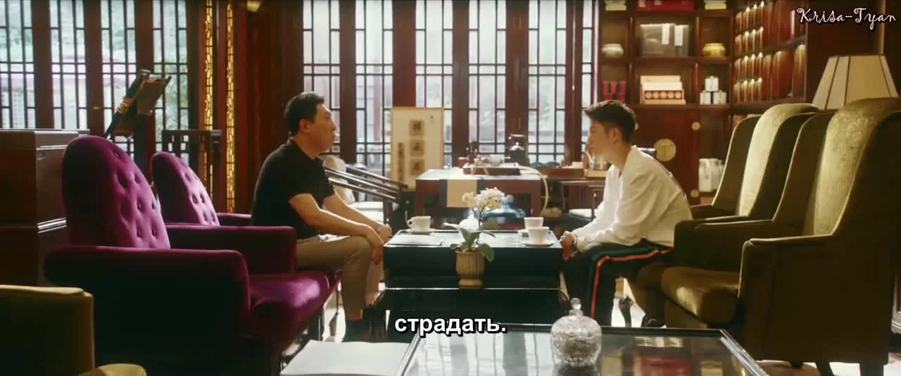 Люби себя 15 серия