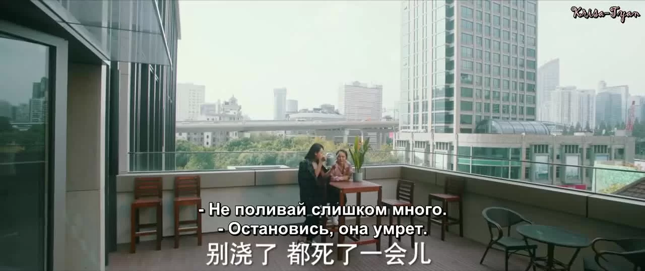 Люби себя 17 серия