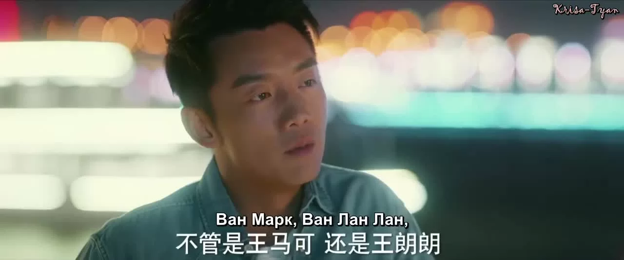 Люби себя (2020) 23 серия