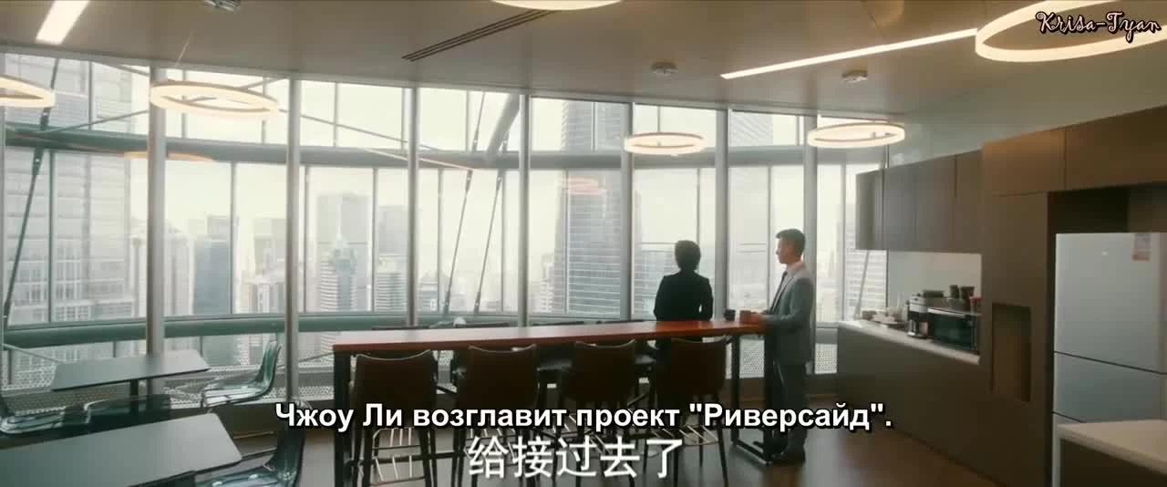 Люби себя (2020) 25 серия