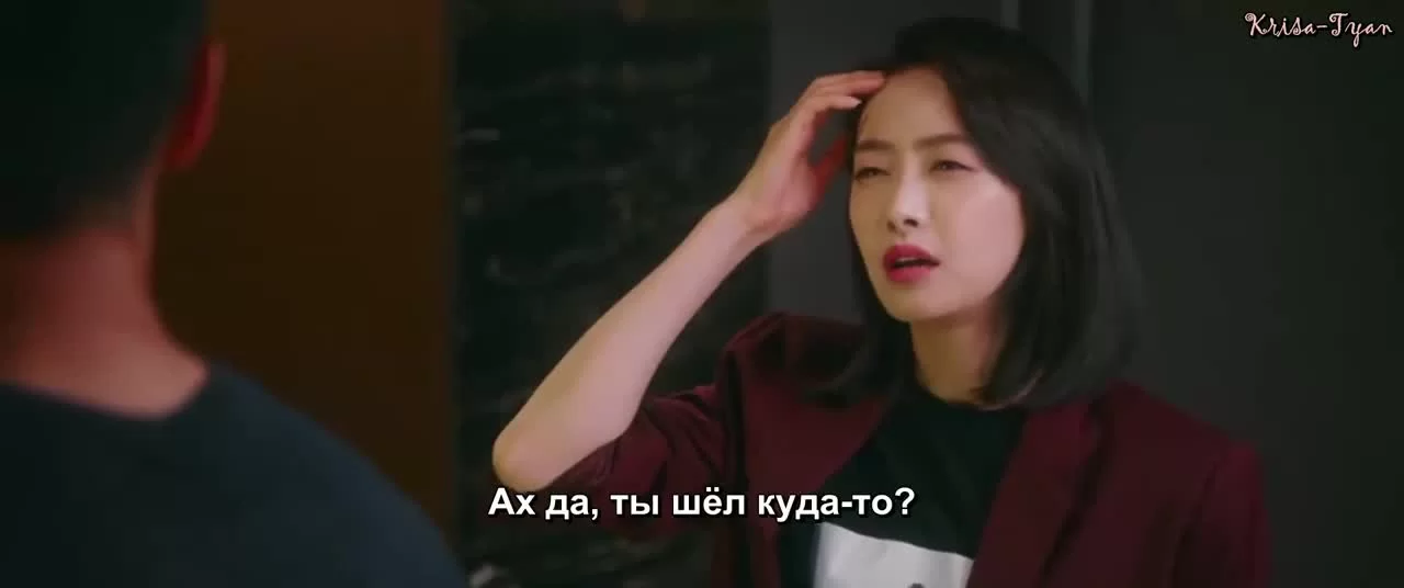 Люби себя (2020) 28 серия