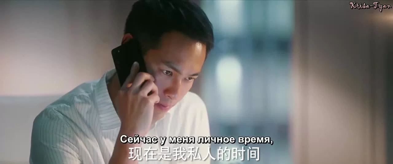 Люби себя (2020) 30 серия