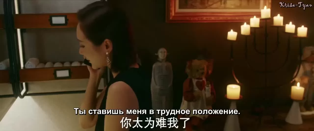 Люби себя 32 серия