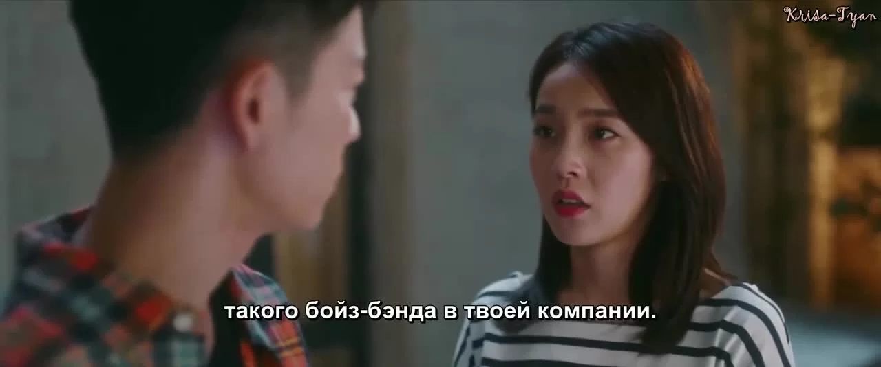 Люби себя (2020) 34 серия