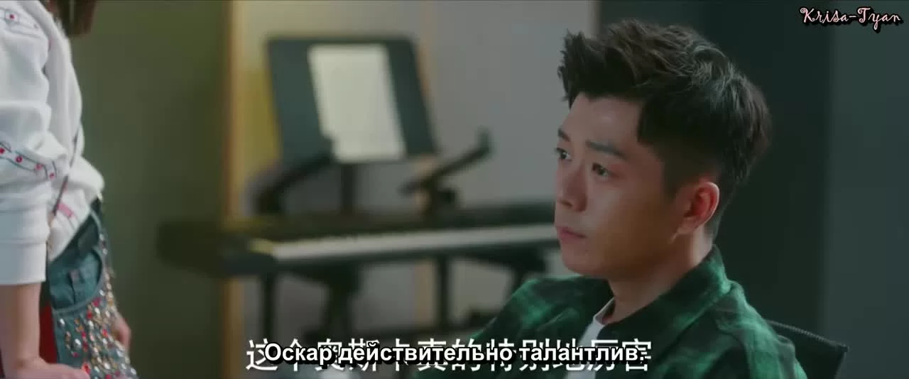 Люби себя 7 серия