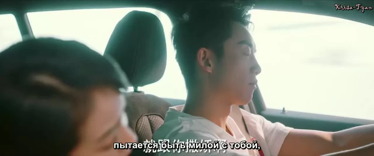 Люби себя 8 серия