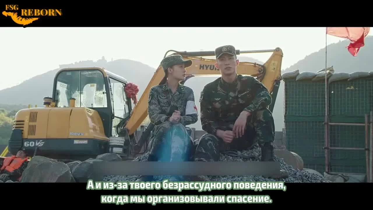 Любимая военная форма (2021) 11 серия
