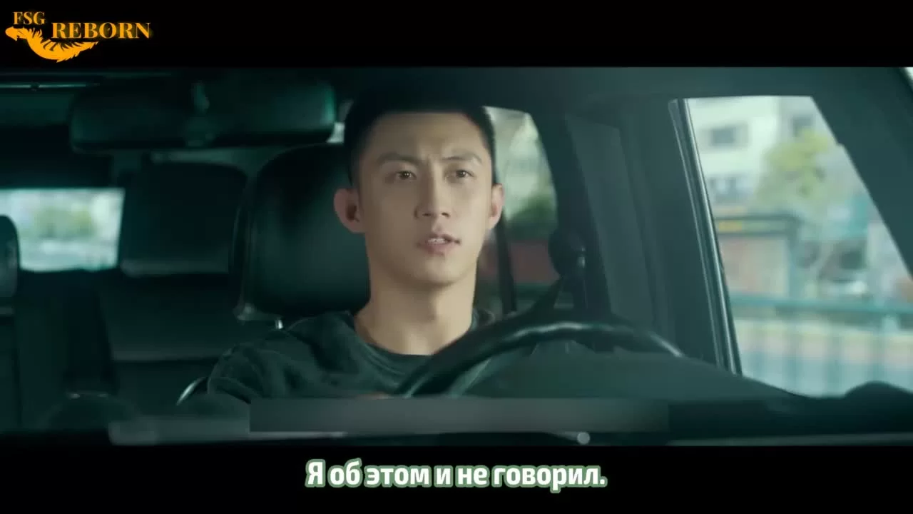 Любимая военная форма (2021) 2 серия