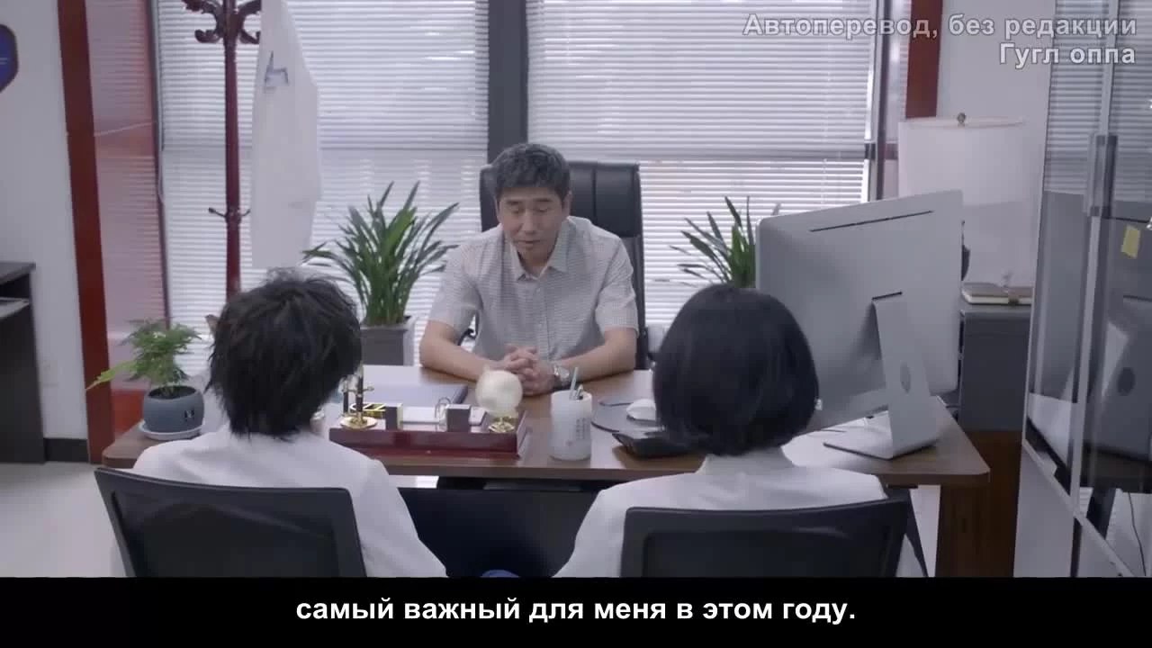 Любимая жизнь 15 серия