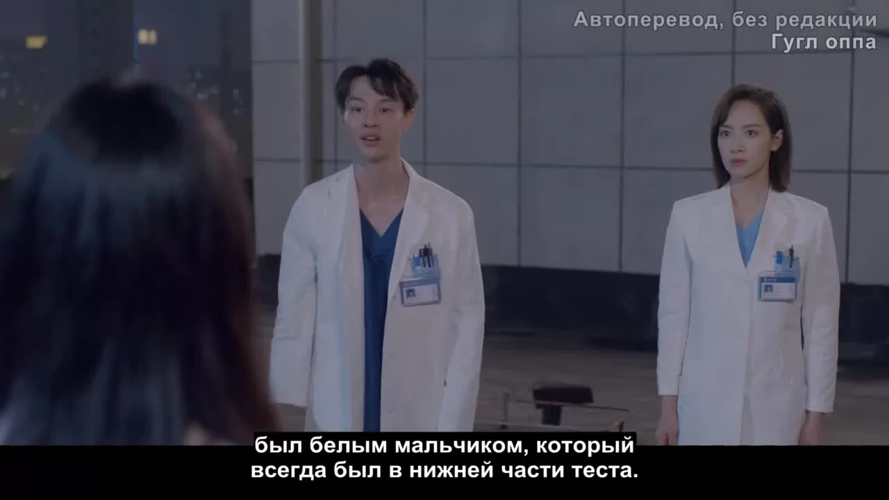 Любимая жизнь (2022) 19 серия