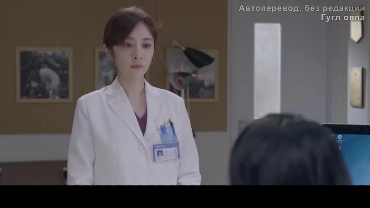 Любимая жизнь (2022) 21 серия