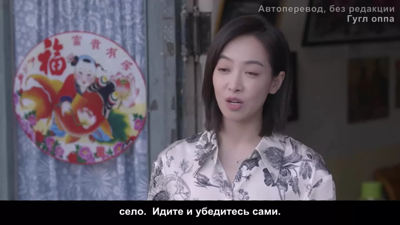 Любимая жизнь (2022) 23 серия