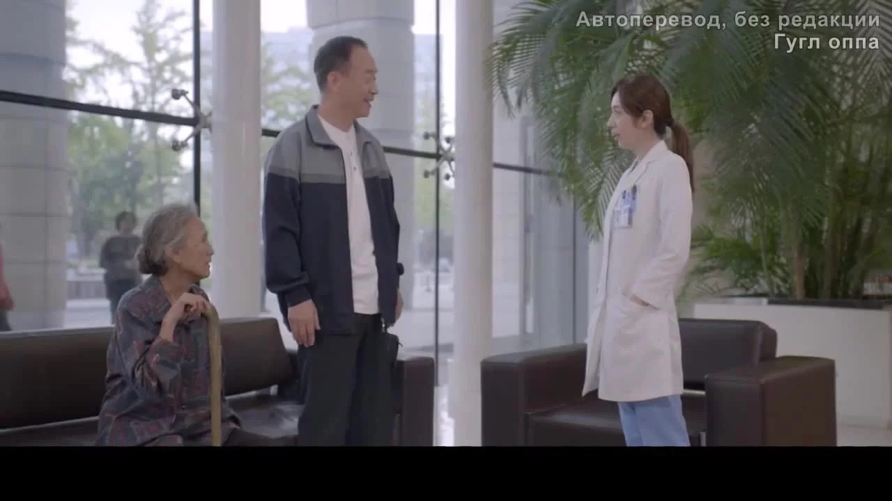 Любимая жизнь (2022) 25 серия