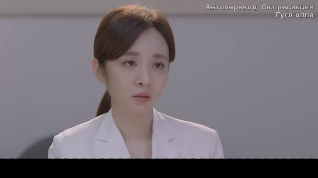 Любимая жизнь (2022) 28 серия