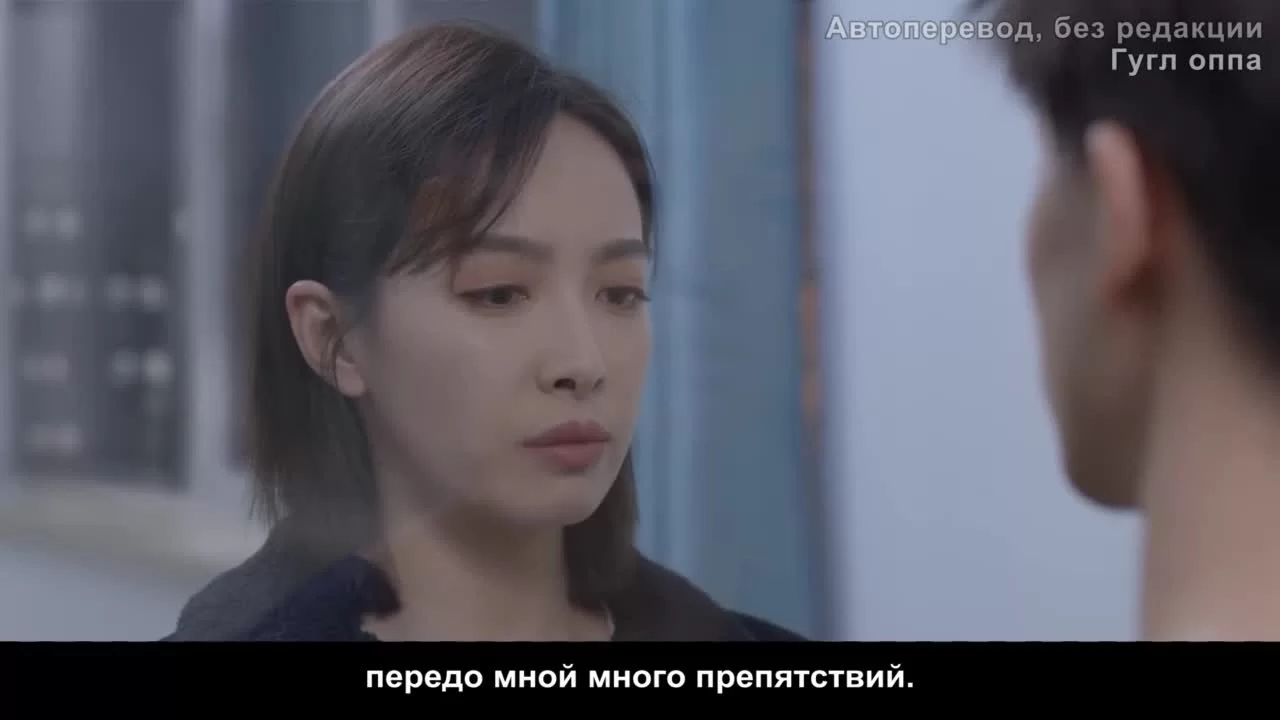 Любимая жизнь (2022) 29 серия