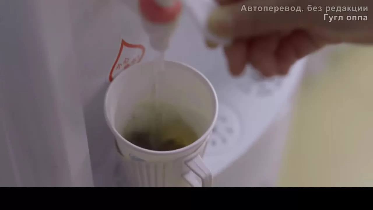 Любимая жизнь (2022) 3 серия