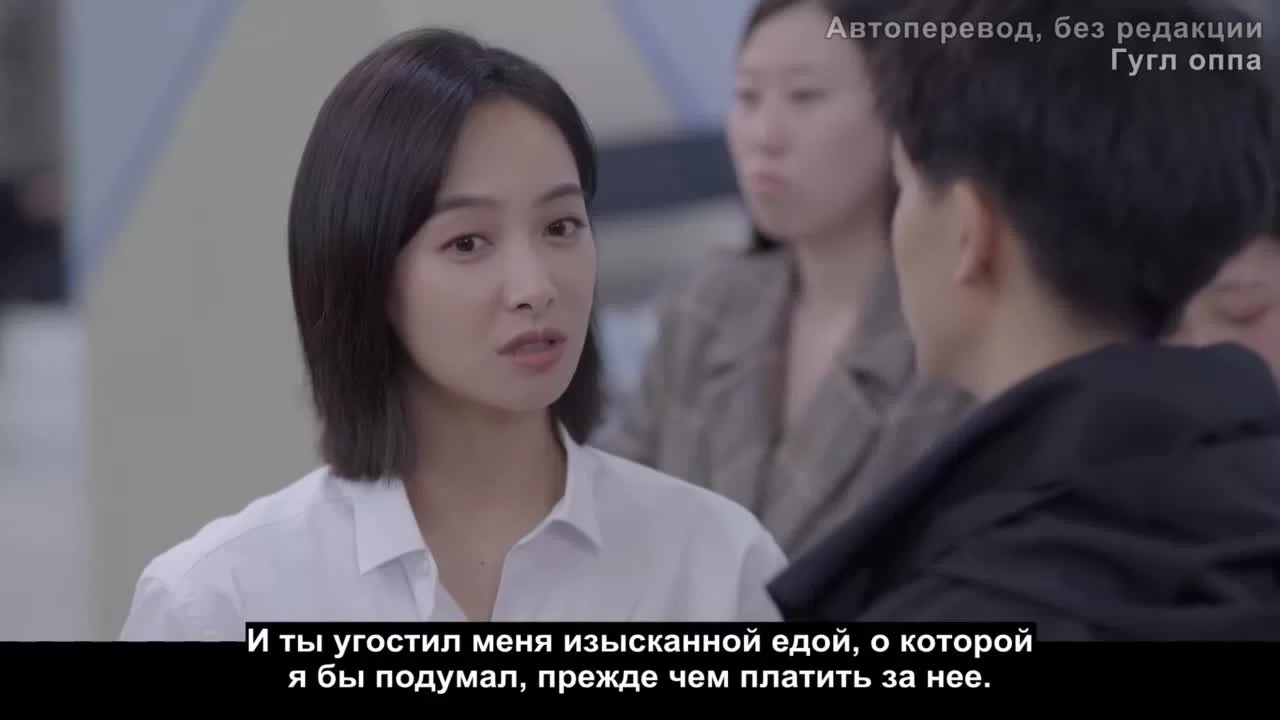 Любимая жизнь (2022) 30 серия