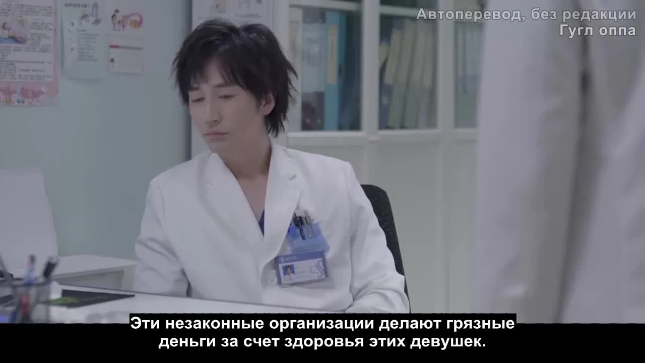 Любимая жизнь (2022) 31 серия