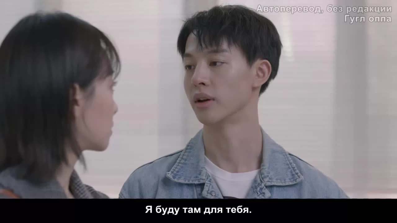 Любимая жизнь (2022) 34 серия