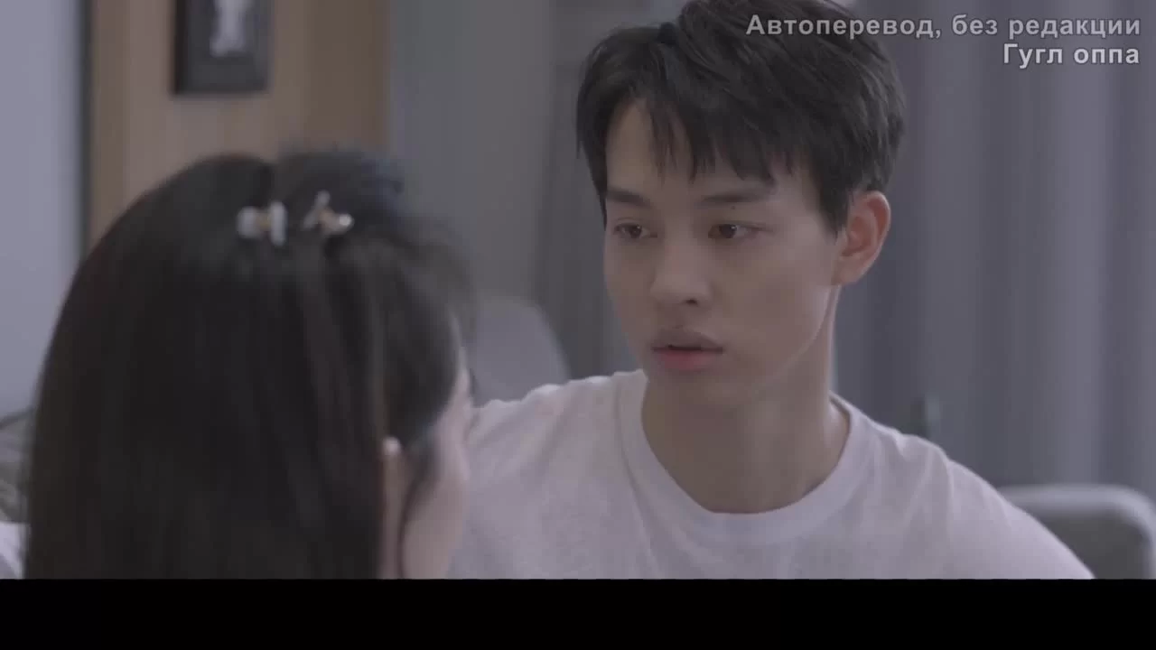 Любимая жизнь (2022) 35 серия