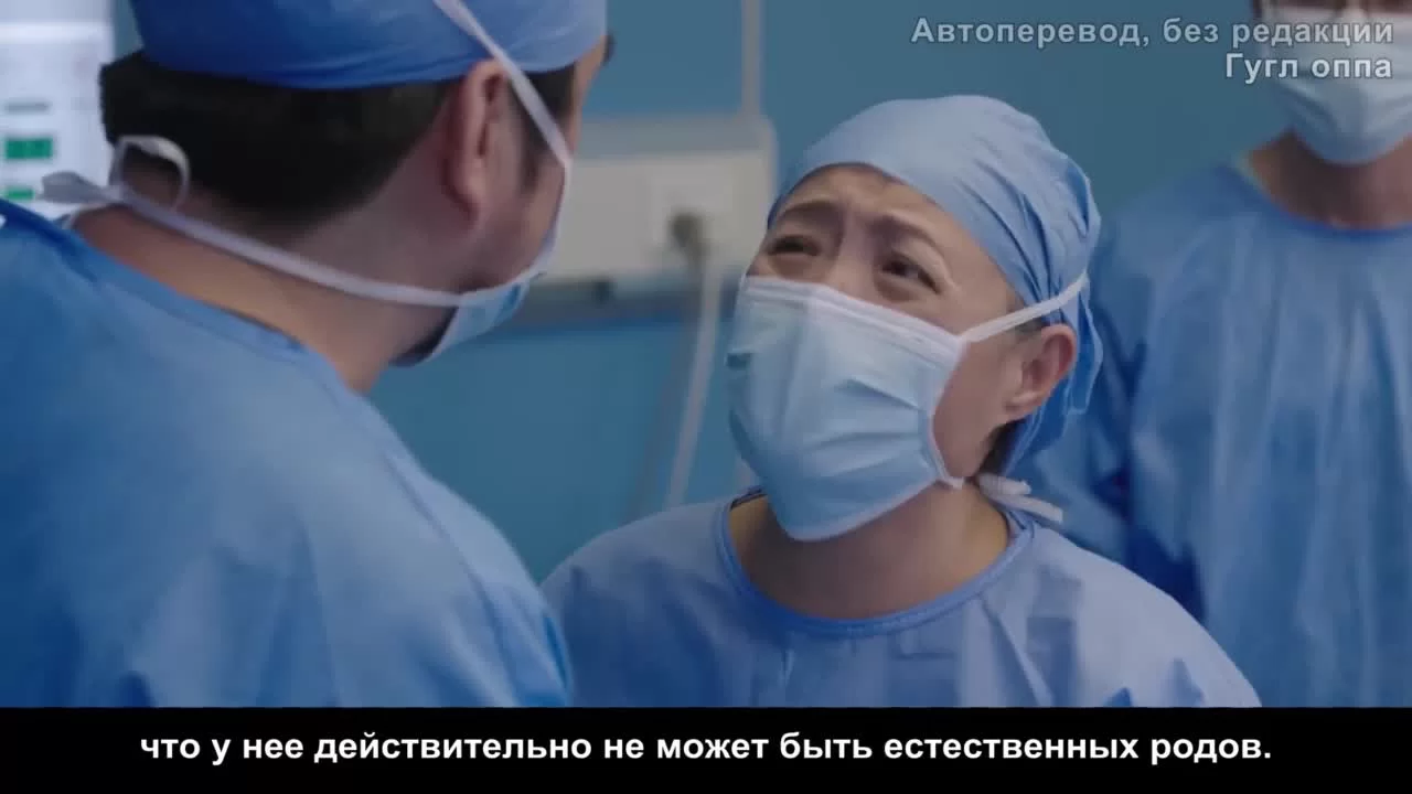 Любимая жизнь (2022) 4 серия