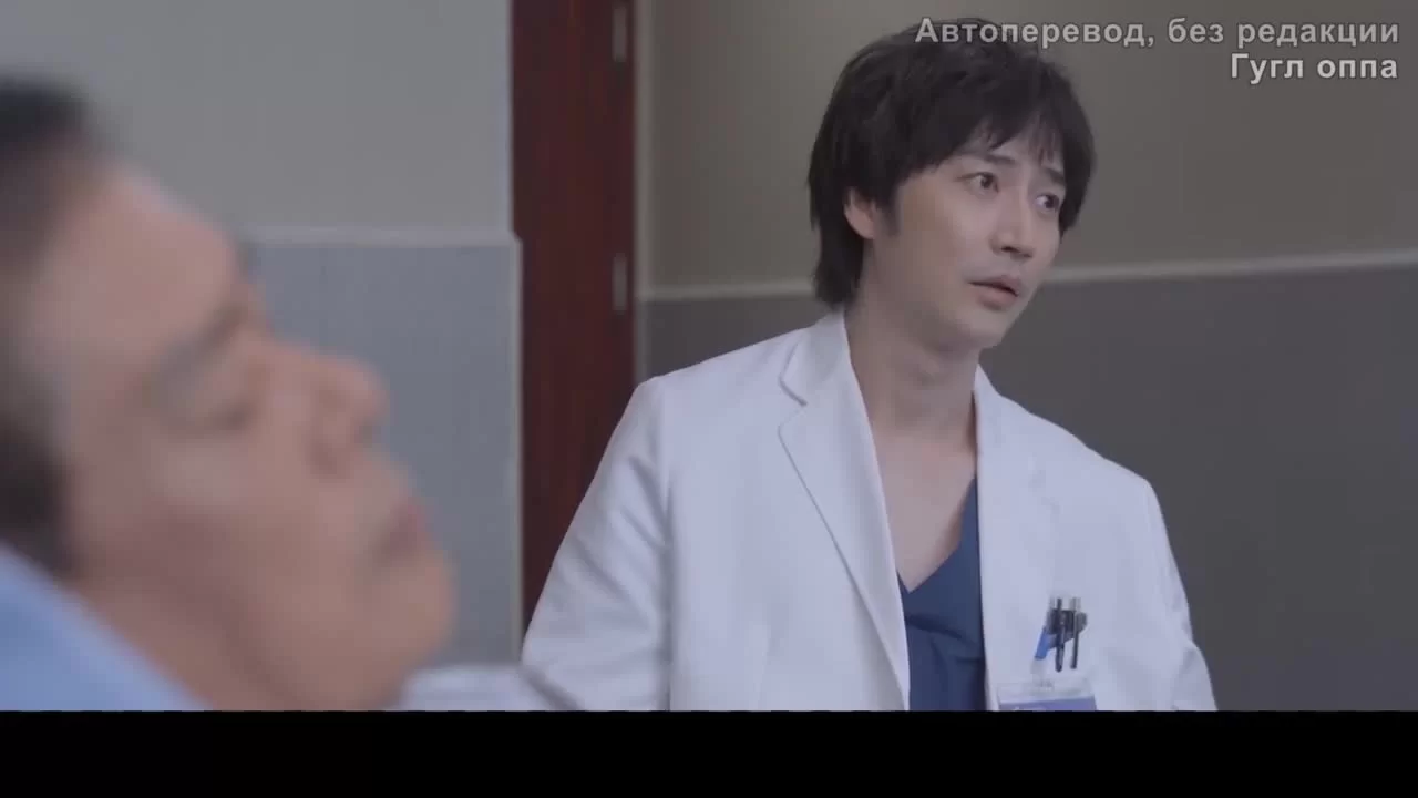 Любимая жизнь (2022) 6 серия