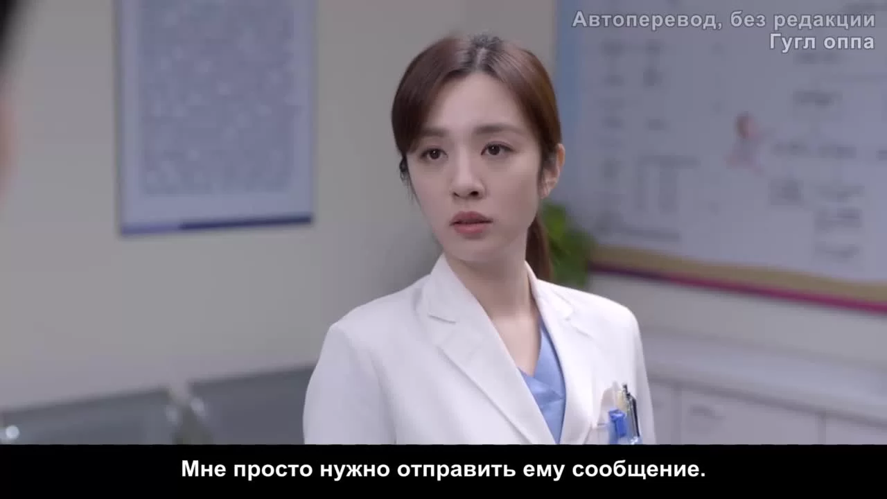 Любимая жизнь (2022) 7 серия