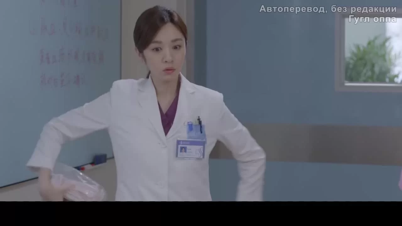 Любимая жизнь (2022) 8 серия