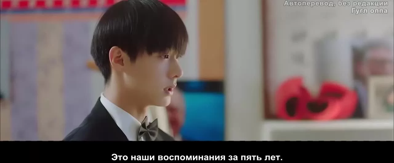 Любимый из коробки: 72 часа на любовь (2024) 1 серия