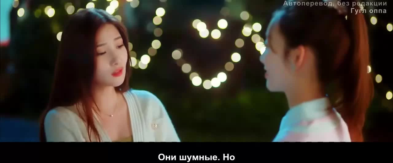 Любимый из коробки: 72 часа на любовь 10 серия