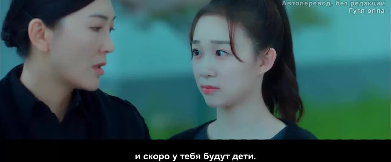 Любимый из коробки: 72 часа на любовь 11 серия