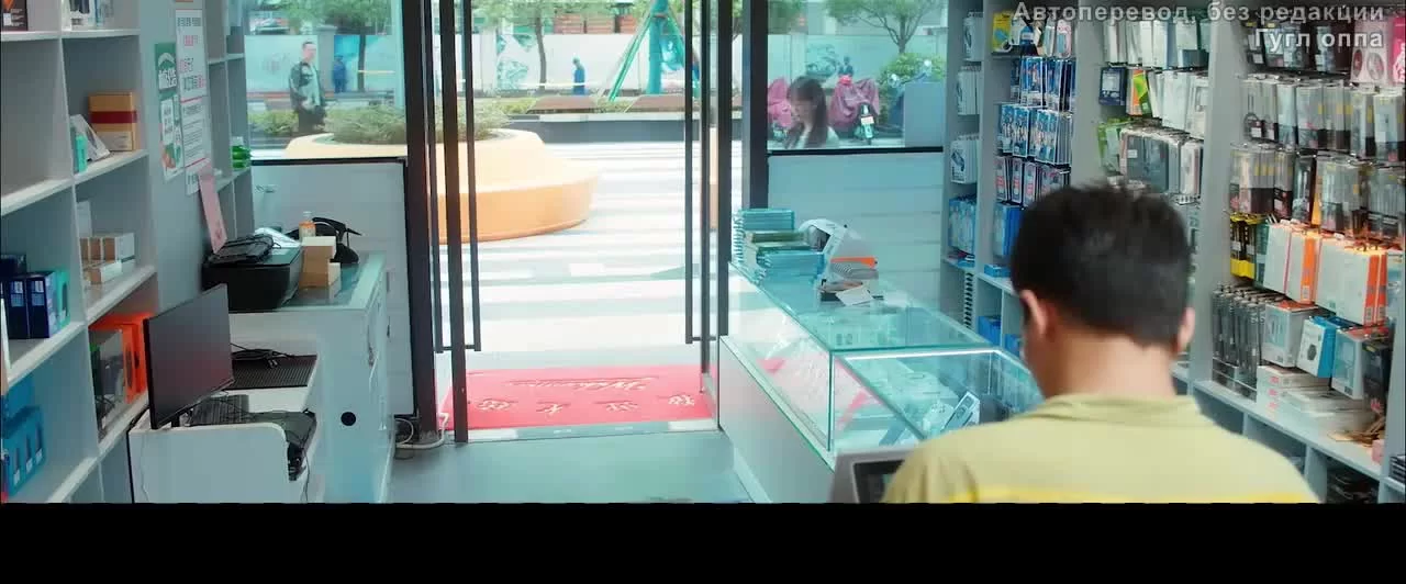 Любимый из коробки: 72 часа на любовь 12 серия