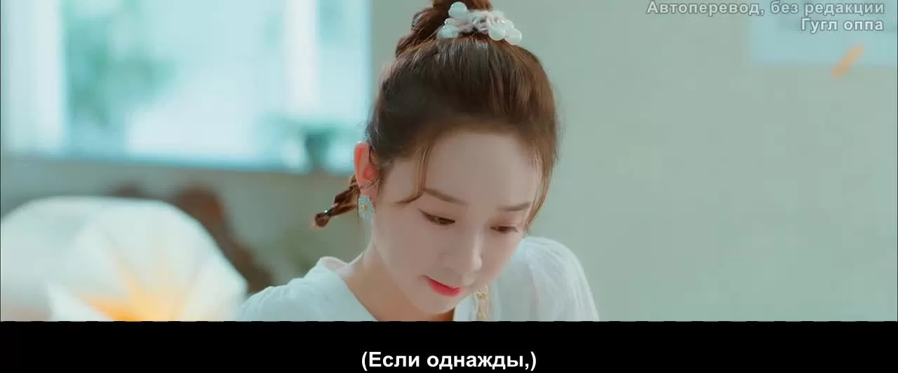 Любимый из коробки: 72 часа на любовь (2024) 14 серия