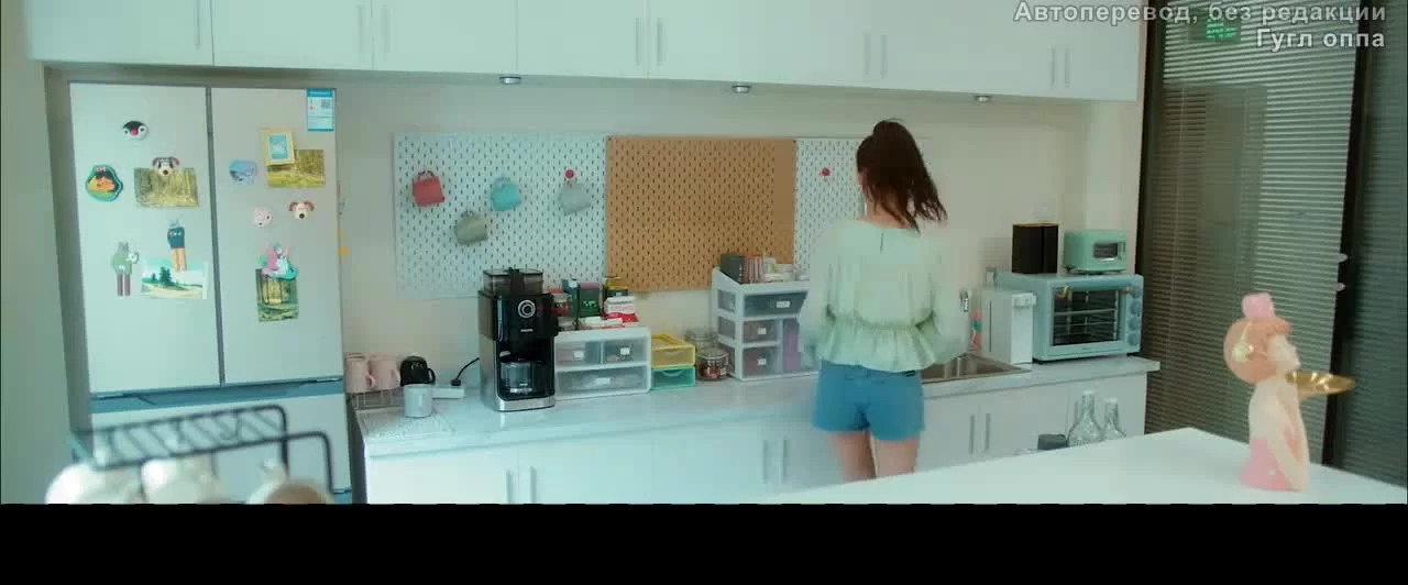 Любимый из коробки: 72 часа на любовь 15 серия