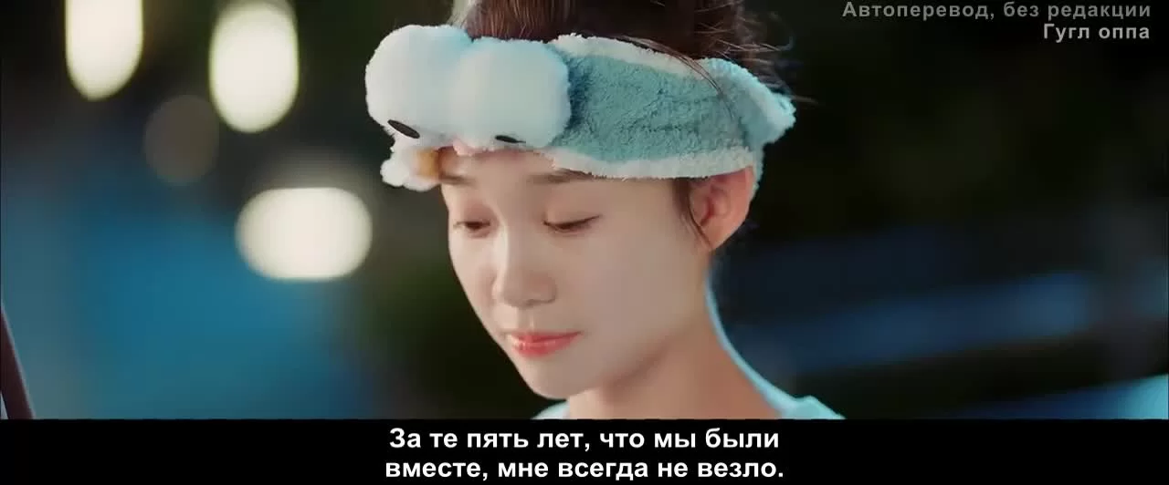 Любимый из коробки: 72 часа на любовь (2024) 2 серия