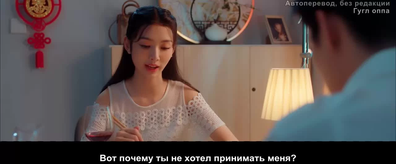 Любимый из коробки: 72 часа на любовь (2024) 20 серия