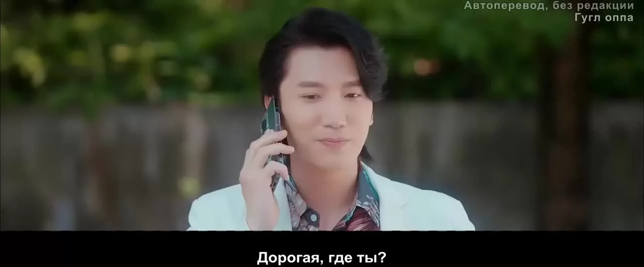 Любимый из коробки: 72 часа на любовь (2024) 3 серия