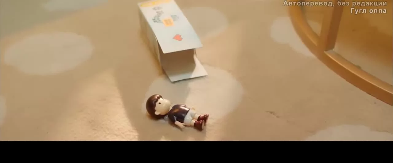 Любимый из коробки: 72 часа на любовь (2024) 5 серия