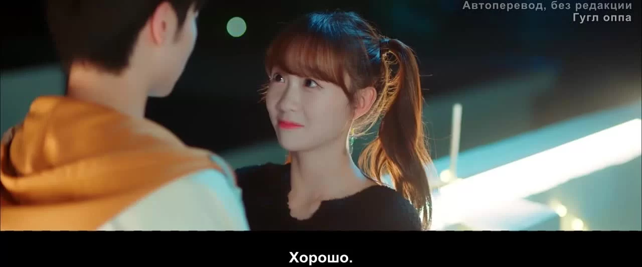 Любимый из коробки: 72 часа на любовь (2024) 7 серия