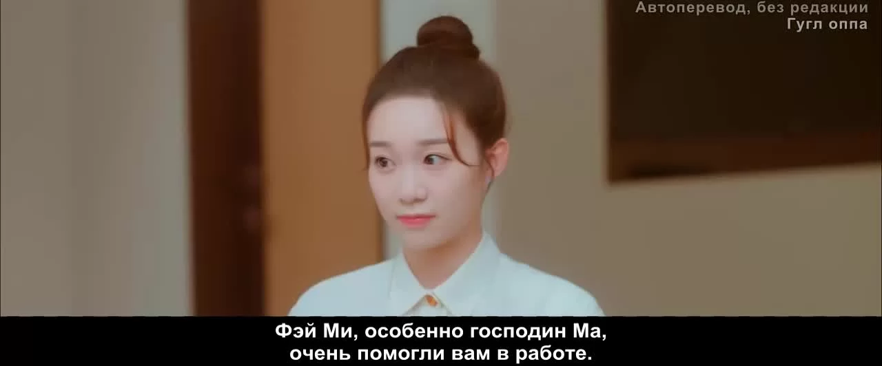 Любимый из коробки: 72 часа на любовь 8 серия