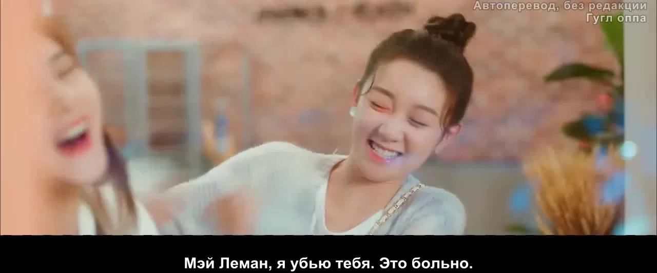 Любимый из коробки: 72 часа на любовь 9 серия